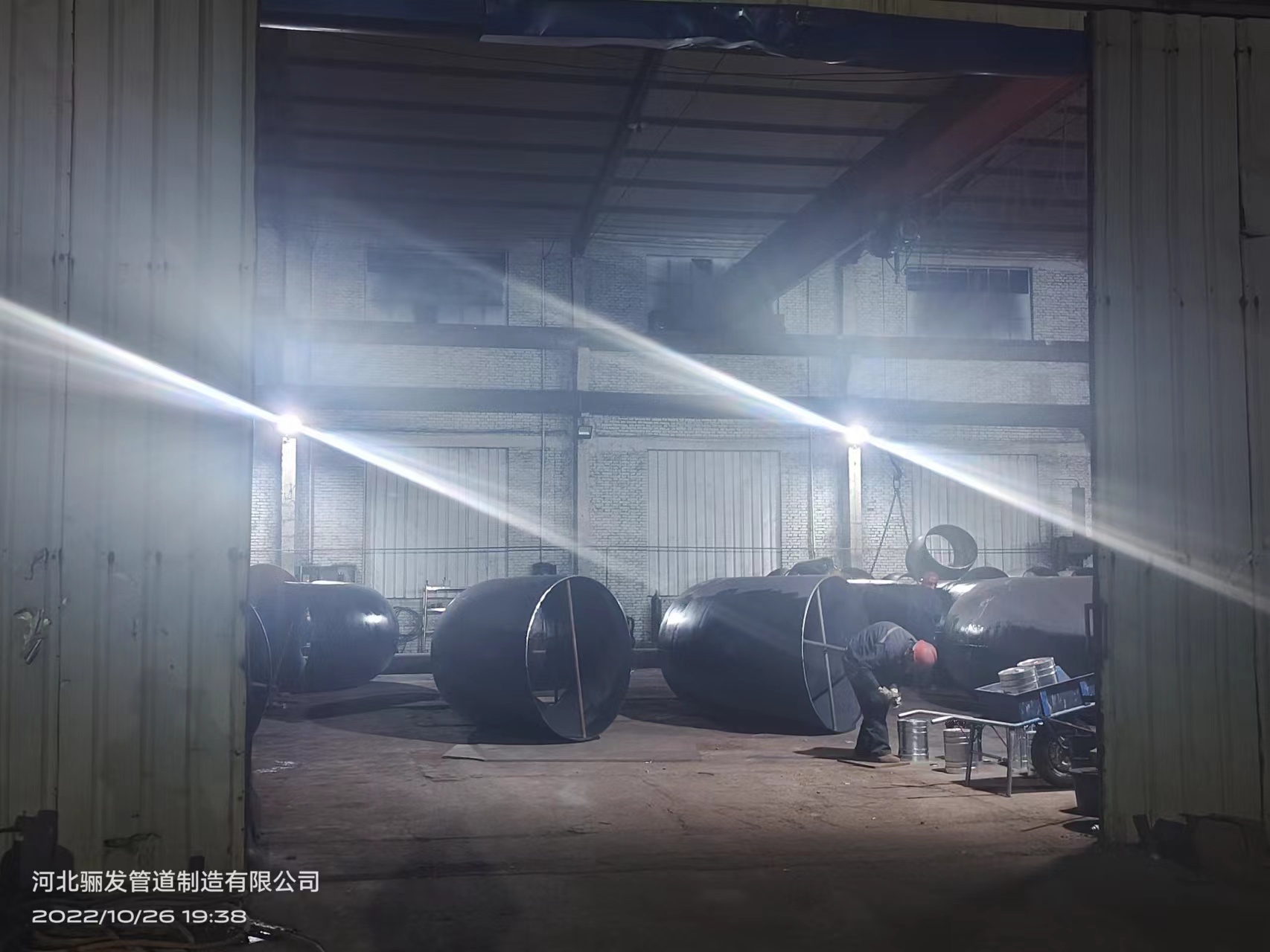 1666924316197095.jpg 微信图片_20221028102346.jpg